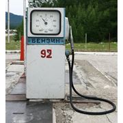 Бензин Аи-92 фото