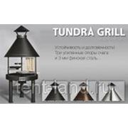 Tundra grill® - hd фотография