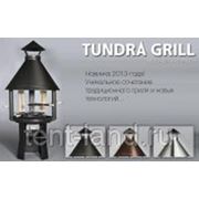 Tundra grill® - Apetivo High фото