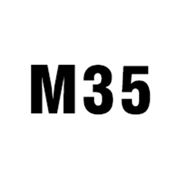 Металлочерепица М35 (Россия)
