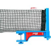 Сетка для настольного тенниса DHS P202 (с пластмассовыми стойками) фото