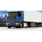 Автоперевозки грузов без ограничений по объему и весу