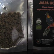 Кофе Nepal Organic coffee JALPA GOLD medium roast (250g) - органик