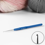 Крючок для вязания, с пластиковой ручкой, d 0,75 мм, 13,5 см, цвет синий (комплект из 10 шт.)