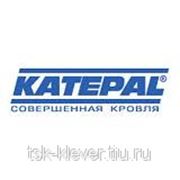 KATEPAL (Катепал) гибкая черепица - пр-во Финнляндия