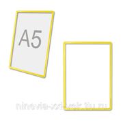 Рамка-POS для ценников, рекламы и объявлений А5, желтая, без защитного экрана