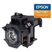 Epson V13H010L41 Лампа (ELPLP41)для EMP-S5/X5/X5e/S52/X52/260/TW1000,EB-S6/X6/S62/X62/W6/X6,EH-TW420