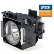 Epson V13H010L37 Лампа (ELPLP37) для EMP-6100 фотография