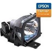 Epson V13H010L31 Лампа (ELPLP31) для EMP-830/835