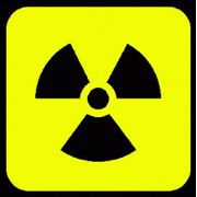 Утилизация переработка промышленных токсичных (радиоактивных) отходов 1–2 класса.