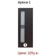 Межкомнатные двери МДФ текстурированные в Минске. Более подробно www.dverinadom.by