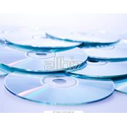 Диски Hybrid DVD