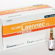 JBP Laennec плацентарный препарат 2мл х 50 ампул фото