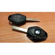 Чип-ключ для BMW, ID7944, 315MHz (HU92) фото