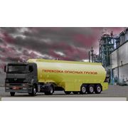 Перевозка опасных грузов фото