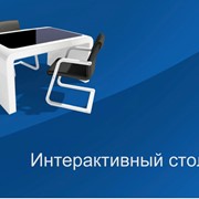 Интерактивные столы фото