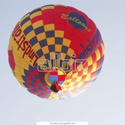 Воздушные шары с логотипом заказчика фото