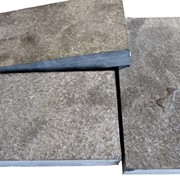 Натуральный камень, шунгит 100 х 200 мм,толщина 15-25 мм