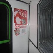 Реклама в метрополитене фото