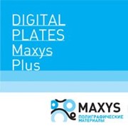 Офсетная пластина Maxys Plus 550x650-0,3 мм фото