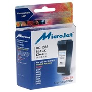 Картридж HP MicroJet 51645A Black HC-05 850C/1600C. фото