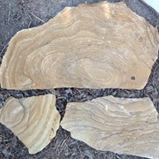 Природный камень “ТИГРОВЫЙ“ вид 2, от 1,5 до 5 см. фотография
