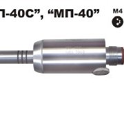 Микромотор МП-40 пневматический