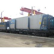 Железнодорожные и контейнерные перевозки