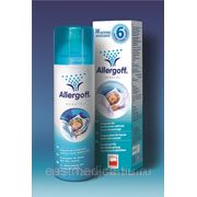 Allergoff - акарицид для борьбы с клещом домашней пыли.