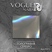 Vogue Nails, Фольга серебро голография фото