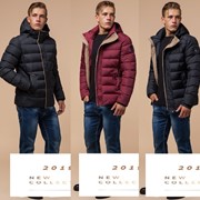 Зимняя мужская куртка с капюшоном размеры 46-56 (разные цвета) фото