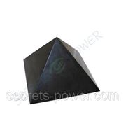 Шунгитовая пирамида 3см. фото