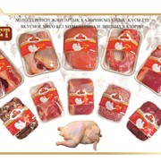 Мясо индейки в ассортименте (тушка, бедро, голень, грудинка, крыло индейки) фотография