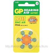 Батарейка для слуховых аппаратов GP ZA13