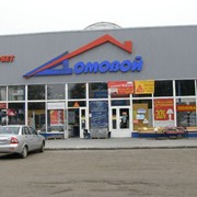 Продажа торгово-складского комплекса с офисными и производственными помещениями в Закарпатской области, г. Ужгород фото
