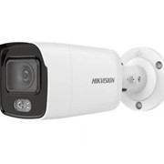 Видеокамера IP Hikvision DS-2CD2027G1-L 2.8мм фотография