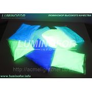Люминофор BLO-7D голубого свечения ( для метала, пластика, стекла)