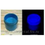Флуоресцентная краска AcidColors BodyArt для бодиарта синяя фото