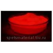 Люминофор ЛДП=5мА(65) для алкидных сред Red Glow, цвет свечения: ярко-алый, крупность до 65 мкн (100 г) фото