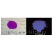 Фотолюминофор цветной ColorGlow-M, цвет: фиолетовый, крупность 20-40 мкн (100 г) фото