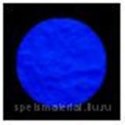 Фотолюминофор ЛДП-4мА(75)П белого цвета с синим свечением, 1 кг фотография