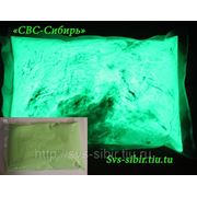 Люминофор зеленый/зеленое свечение фото