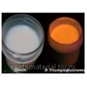 Краска невидимая латексная AcidColors PHANTOM воднодисперсная акриловая художественная, цвет свечения: оранжевый, вес: 100 г. фото