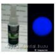 Светящаяся в темноте акриловая краска “DEC Art“, водостойкая, 27 мл, цвет: сине-голубой фото