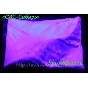 Люминофор белый/фиолетовое свечение фото