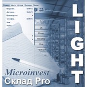 Программа Microinvest Склад Pro Light