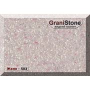 Желе жидкий камень GraniStone фото
