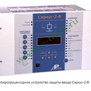 Микропроцессорные устройства управления, купить в России, цена фото