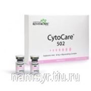 Cytocare 502 ГК 2мл/5мл оптимальное соотношение активных веществ, аминокислот и витаминов фото