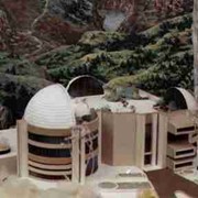 Типовой проект административного здания фото